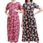 ZIPLESS MATERNITY MAXI-COMBO OF 2