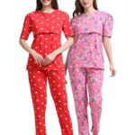 ZIPLESS FEEDING CO-ORD SET COMBO OF 2