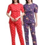 ZIPLESS FEEDING CO-ORD SET COMBO OF 2