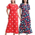 ZIPLESS MATERNITY MAXI-COMBO OF 2