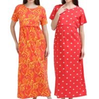 ZIPLESS MATERNITY MAXI-COMBO OF 2