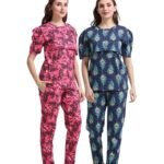 ZIPLESS FEEDING CO-ORD SET COMBO OF 2