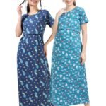 ZIPLESS MATERNITY MAXI-COMBO OF 2