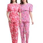 ZIPLESS FEEDING CO-ORD SET COMBO OF 2