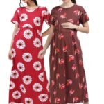 ZIPLESS MATERNITY MAXI-COMBO OF 2