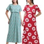 ZIPLESS MATERNITY MAXI-COMBO OF 2