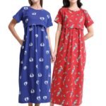 ZIPLESS MATERNITY MAXI-COMBO OF 2