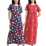 ZIPLESS MATERNITY MAXI-COMBO OF 2