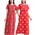 ZIPLESS MATERNITY MAXI-COMBO OF 2