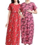 ZIPLESS MATERNITY MAXI-COMBO OF 2