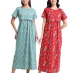 ZIPLESS MATERNITY MAXI-COMBO OF 2