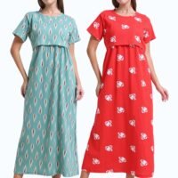 ZIPLESS MATERNITY MAXI-COMBO OF 2