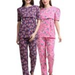 ZIPLESS FEEDING CO-ORD SET COMBO OF 2