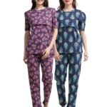 ZIPLESS FEEDING CO-ORD SET COMBO OF 2