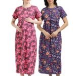 ZIPLESS MATERNITY MAXI-COMBO OF 2