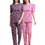 ZIPLESS FEEDING CO-ORD SET COMBO OF 2