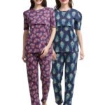 ZIPLESS FEEDING CO-ORD SET COMBO OF 2